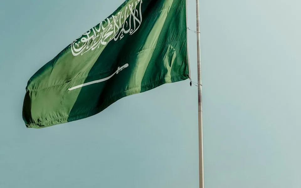 علم المملكة العربية السعودية
